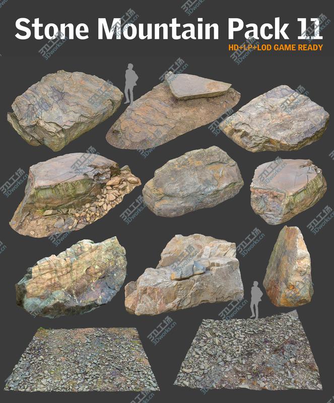 images/goods_img/2021040233/Stone Mountain Pack/1.jpg